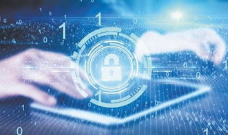 工信部通報32款應用及網站違規收集用戶信息，網絡與信息安全軟件開發引關注